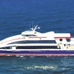 Deniz otobusu biletleri kadikoy satis ofisi